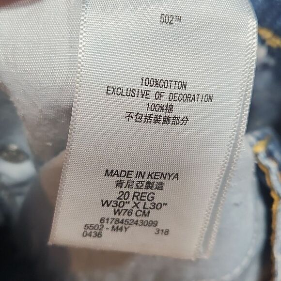 GUC Rugged Taper 502 Levis  Jeans - Picture 3 of 8